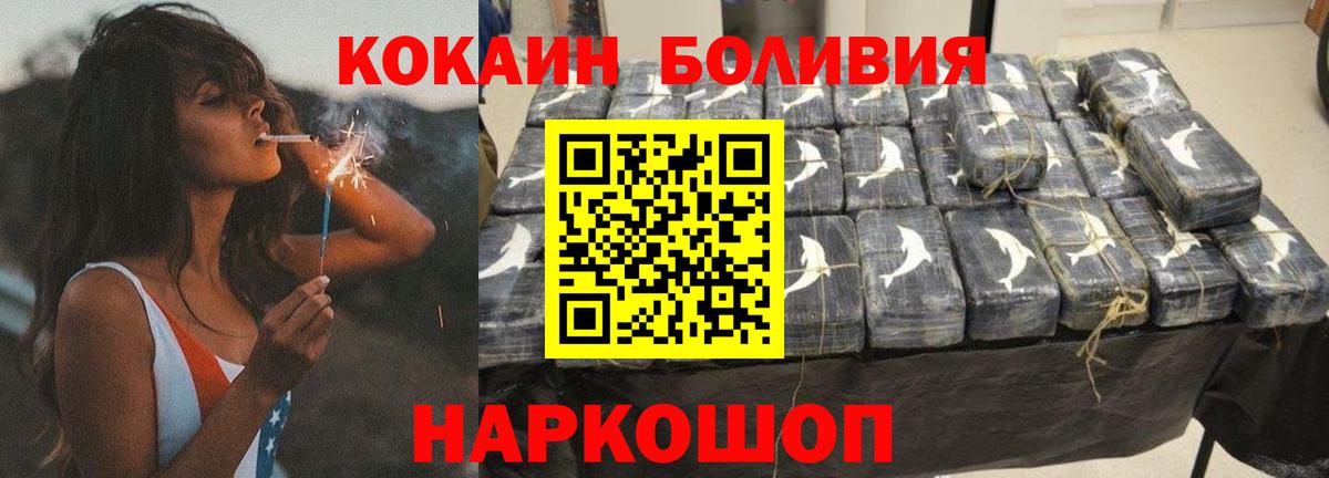 ГАШИШ  Cocaine  Сарапул  Мефедрон кристаллы  ЭКСТАЗИ  Мефедрон  Вход с VPN  Бошки Шишки 