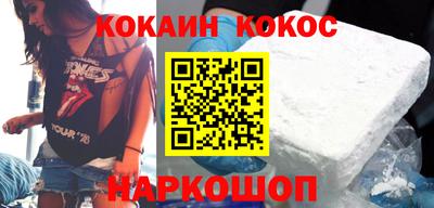 скорость mdpv Пушкино