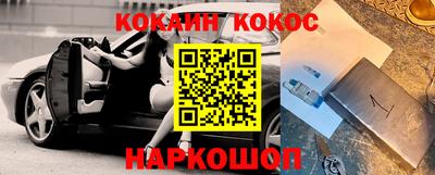 скорость mdpv Пушкино