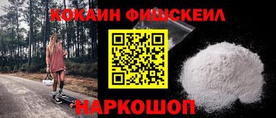 mdpv Рыбинск
