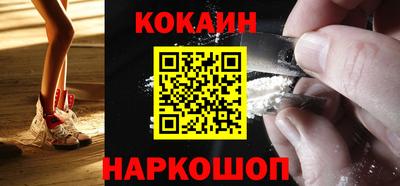 скорость mdpv Пушкино