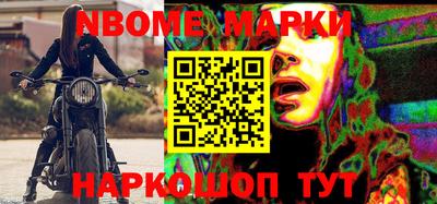 ешки Пыть-Ях
