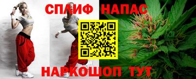 ешки Пыть-Ях