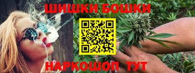 ешки Пыть-Ях