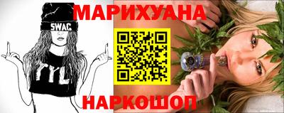 скорость mdpv Пушкино