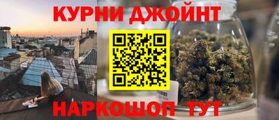 мяу мяу мука Пугачёв