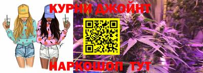 скорость mdpv Пушкино