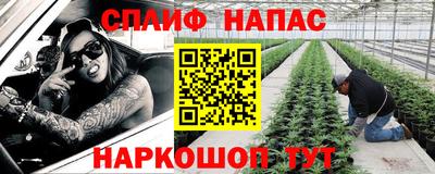 ешки Пыть-Ях
