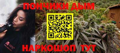 ешки Пыть-Ях