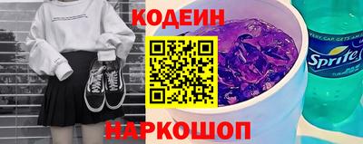 мяу мяу мука Пугачёв
