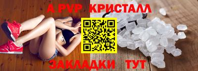 мяу мяу мука Пугачёв