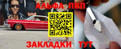 скорость mdpv Пушкино