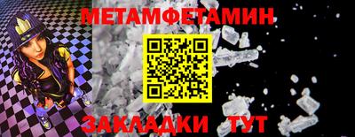 ешки Пыть-Ях