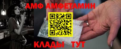 2c-b Рязань