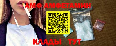 ешки Пыть-Ях