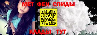 ешки Пыть-Ях