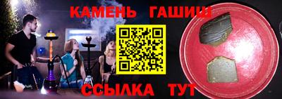мяу мяу мука Пугачёв