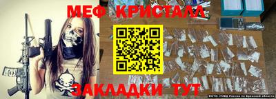 скорость mdpv Пушкино