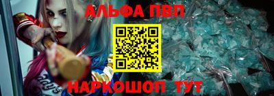 ешки Пыть-Ях