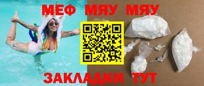ешки Пыть-Ях