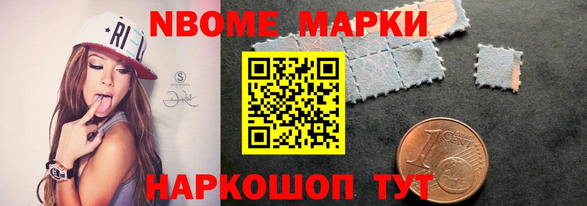 LSD-25 экстази  Вход с VPN  Сарапул  LSD-25 экстази ecstasy  ЛСД экстази кислота 
