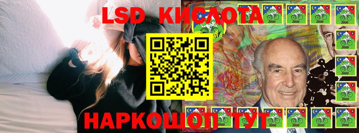 Марки N-bome 1500мкг  Вход с VPN  Марки NBOMe  Сарапул 